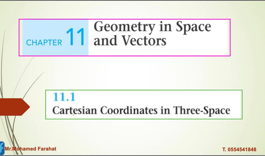 تفاضل عديد المتغيرات