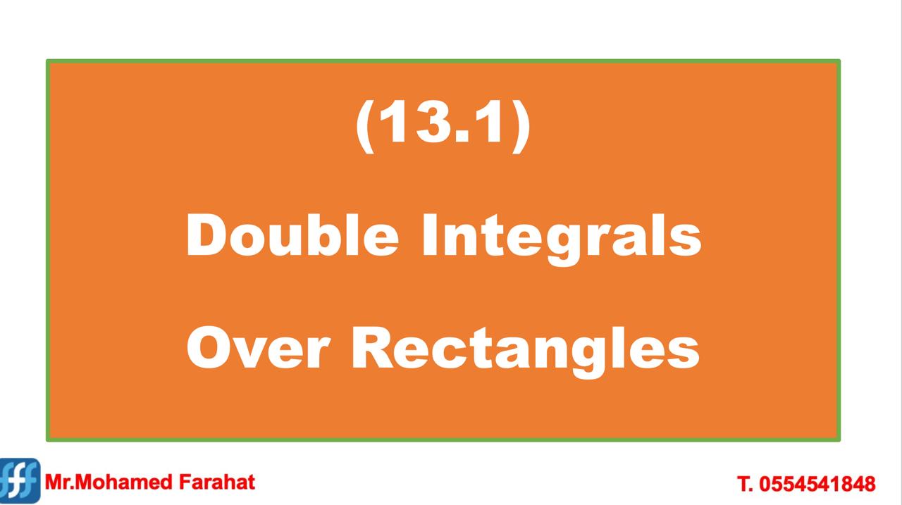 تفاضل عديد المتغيرات