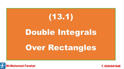 تفاضل عديد المتغيرات