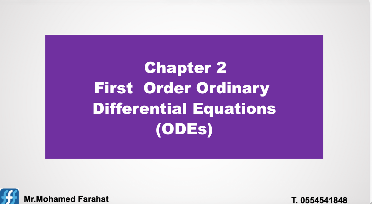 تحليل هندسي ١