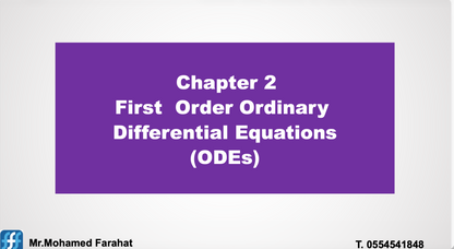 تحليل هندسي ١