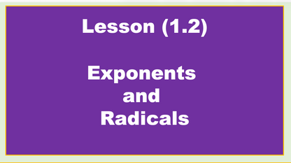 تفاضل وتكامل ١ تخصصات