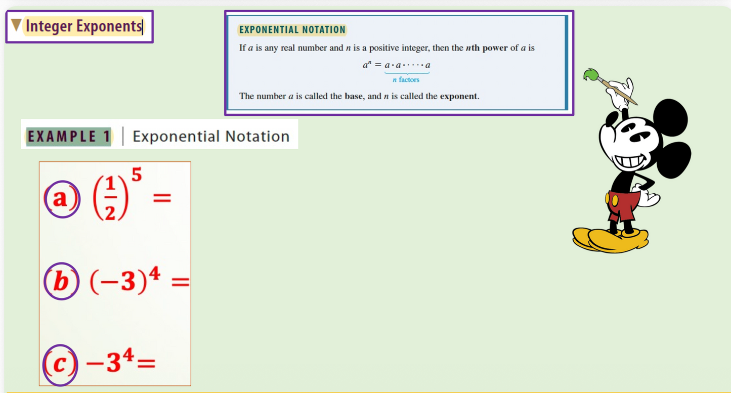 تفاضل وتكامل ١ تخصصات