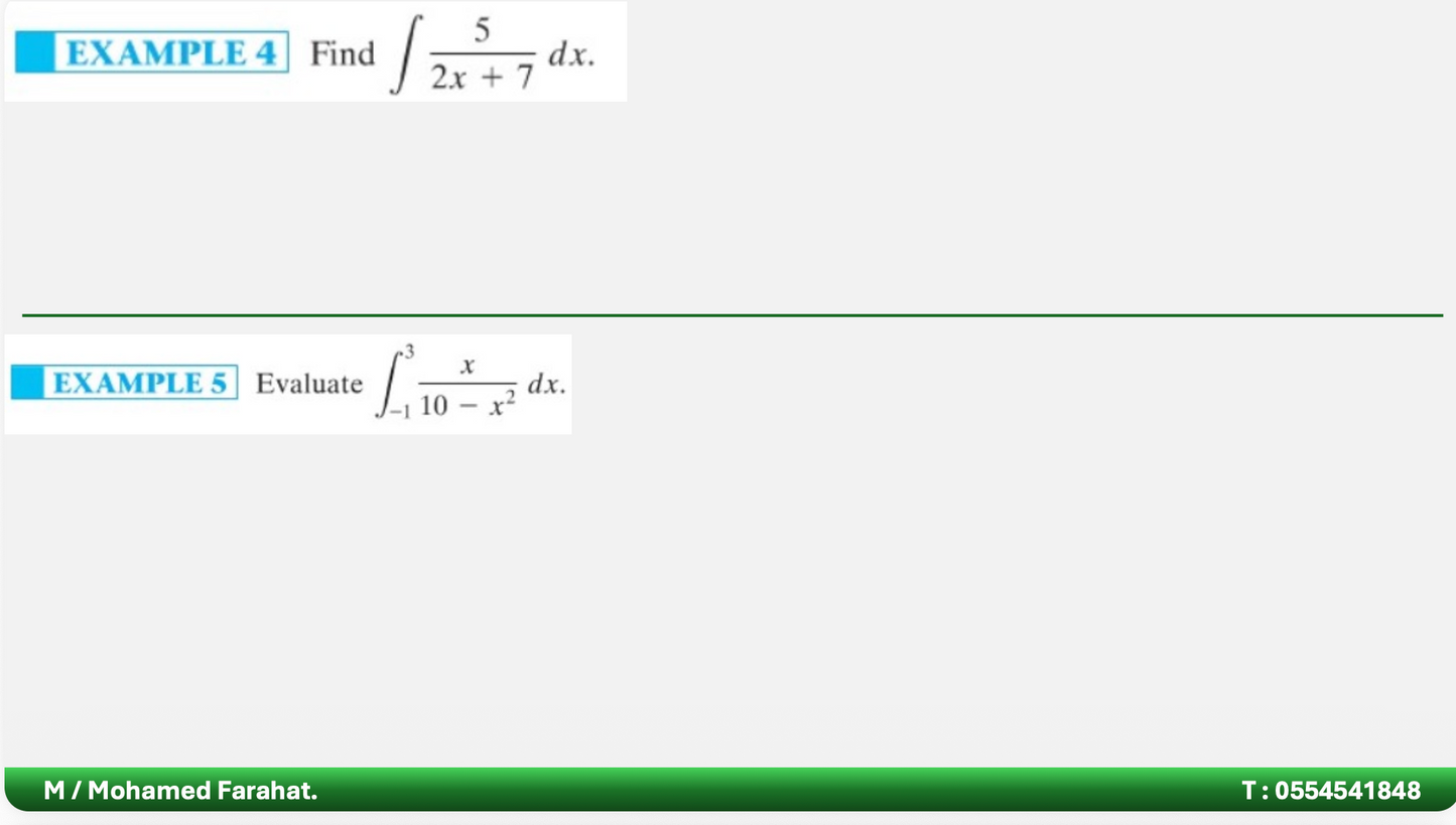 تفاضل وتكامل ٢ هندسة