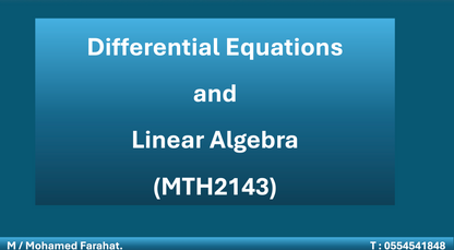 معادلات تفاضلية وجبر خطي